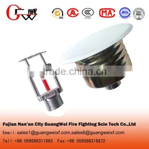 1/2" Standard Response Chrome Finished Concealed Fire Sprinkler Heads thumbnail-1