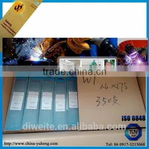 Thoriated Wolfram Electrode 1.6*175mm for Welding Carbon Steel, Stainless Steel thumbnail-1