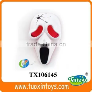 Mask Face Skull, Skeleton and Skull Mask thumbnail-1