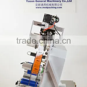 Round Bottle Labelling Machine With Printer for Glass Bottles/plastic Bottles/iron Can thumbnail-4