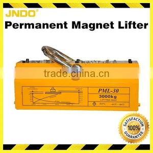 PML-3000 3000kg Permanent Magnet Lifter for Sale thumbnail-1