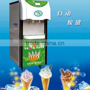 Hot Selling Vending Ice Cream Maker thumbnail-1