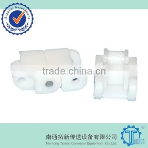 40P Plastic Special Chain thumbnail-1