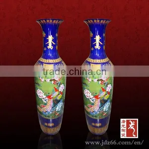 Fancy Color Glazed Decorative Floor Vases for Sale thumbnail-1