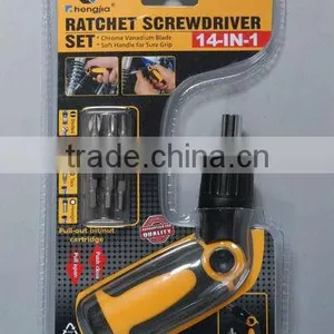 14-in-1 Ratchet Screwdriver Set(CY52004) thumbnail-1