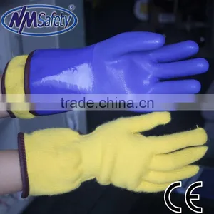 NMSAFETY Blue Long Removable Pvc Glove Nappy Liner in Side thumbnail-1