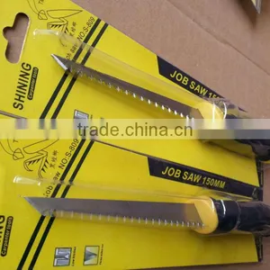 Popular Jab Saw thumbnail-2