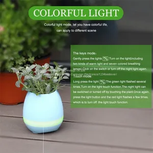 Led Night Light Music Flowerpot thumbnail-4