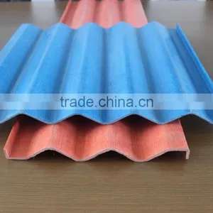 Corrugated Roofing Sheet thumbnail-1