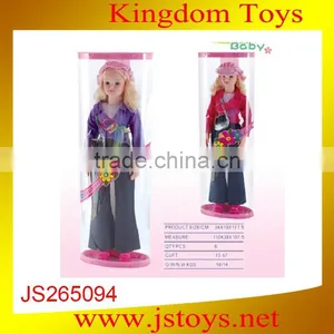 Mini Walking Doll Toy thumbnail-1