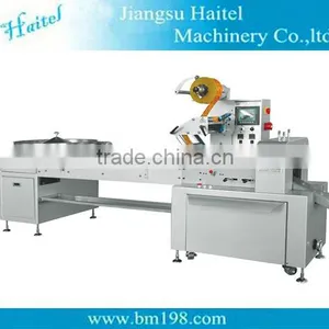 2017 Haitel HTL-D808 Automatic Cutting And Pillow Wrapping Machine For Milk Candy(Hard Candy And Gummy Candy) thumbnail-1
