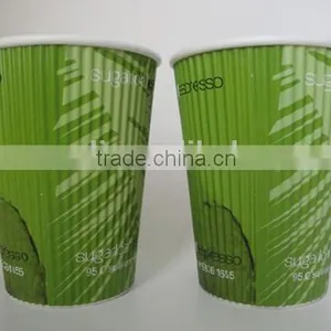 Ripple Paper Cup, Coffee Paper Cup,Tea Cup thumbnail-3