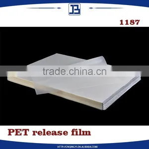 Jiabao Pet Adhesive Film for Good Color Fastness Printing thumbnail-1