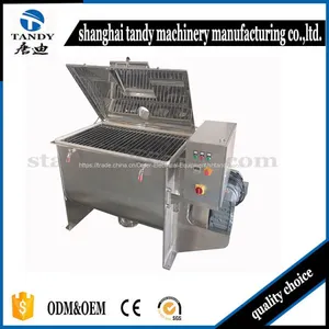 Chemic/Animal Feed /Dry Powder Mixing Machine thumbnail-2