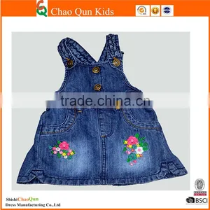 Wholesale 2017 Baby Fashion Flora Slip Overall Girls Kids Denim Dresses thumbnail-1