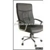 Sponge and Leather Chair thumbnail-1