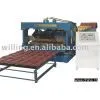 Tile Machine,Roof Tile Machine,Roll Forming Machine thumbnail-1