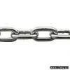Sell Chain thumbnail-1