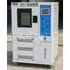 CE Certified Environmental Temperature Humidity Test Chamber for -60C~150C thumbnail-1
