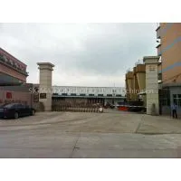 Sigma Hongkong Limited company overview - view 1 thumbnail