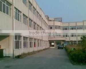 Wuhu G.T. Textiles Co., Ltd. company overview - view 1 thumbnail