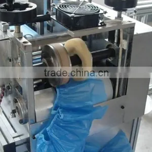 Plastic Shoe Cover Making Machinery thumbnail-3