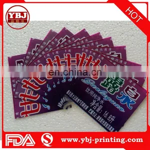 2016 YBJ Custom Logo Varnishing Waterproof Bottle Pvc Label Labels Shrink thumbnail-4