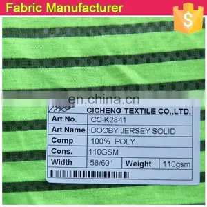 Fancy Design Jersey Fabric Polyester Solid Fabric Ivory Dobby Jersey thumbnail-5
