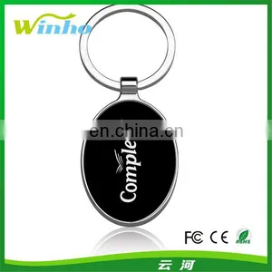 Metal Oval Engraved Keychain thumbnail-1