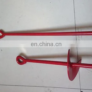 Earth Screw Ground Screw Helix Earth Anchor thumbnail-1