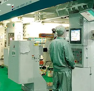 Kazuo Beiyin Paper And Plastic Packing Co.,LTD company overview - view 1 thumbnail