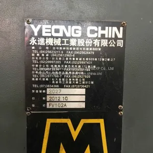 TSUNGLIN TBV-1300 Vertical Machining Center thumbnail-3