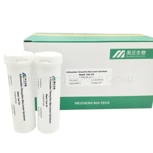 Innovative Testing for Antibiotic in Milk thumbnail-1