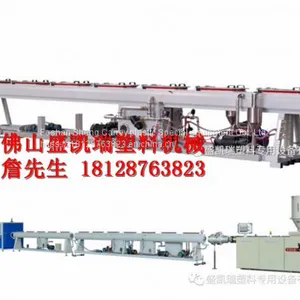 Vacuum Diameter Box thumbnail-2