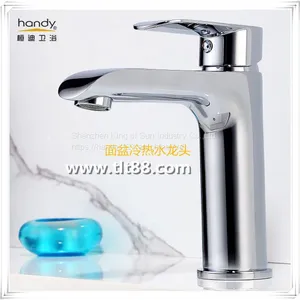 Deck Sink Bathroom Chrome Faucet thumbnail-1