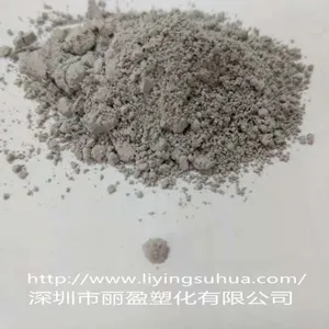 Plastic Modified Laser Engraving Powder Laser Engraving Auxiliary Plastic Laser Marking Additive Plastic Injection Laser Powder thumbnail-1