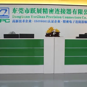 Dongguan Yuezhan Precision Connector Co.,Ltd. company overview - view 2 thumbnail