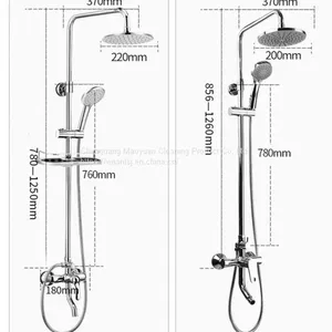 Chirldren Shower Set Head Shower Railfall Kinds of Shower Sprinkle Nozzle thumbnail-4