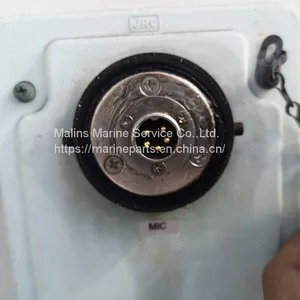 NQE-1846C Replacement Connection Box for JRC NQE-1846 thumbnail-1