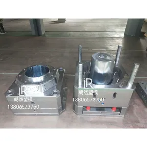 Longrange Mould Top Quality Bucket Mould 8613806573750 thumbnail-4