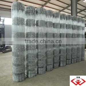 Grass Land Fence (Manufactory) thumbnail-3
