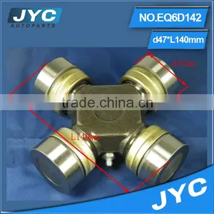 JYC Auto Parts Drive Shaft Universal Joint Universal Joint Cross thumbnail-1