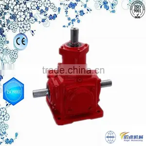 Changzhou Machinery T Series Rotary Slasher Gearbox thumbnail-4