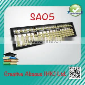 17 Rods Plastic Frame Special Design White Beads Toy Chinese Abacus thumbnail-1