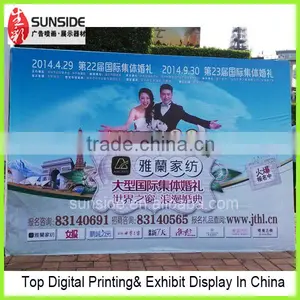 Tension Fabric Trade Show Backdrop Display For Wedding thumbnail-1