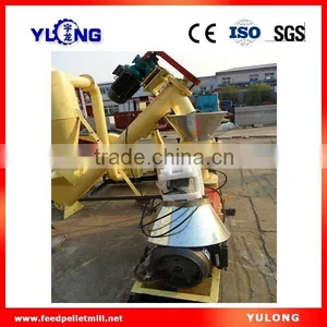 Pellet Making Machine thumbnail-3