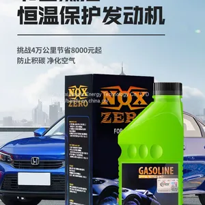 Baisifu oil saving and environmental protection liquid The car  Heats up fast thumbnail-4