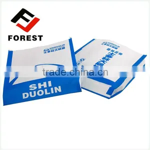 Blue Customised Branded Paper Bags thumbnail-3
