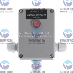 Zenitel IRR-VSPM-24 Relay Box 24V DC for VSP M3006200005 thumbnail-3