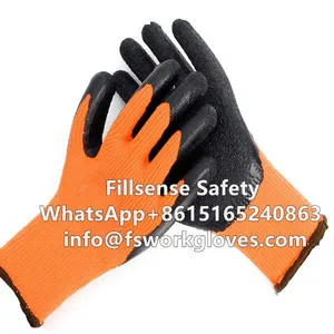 7gauge Polyester Loop Napping Shell Winter Thermal Latex Coated Gloves thumbnail-1